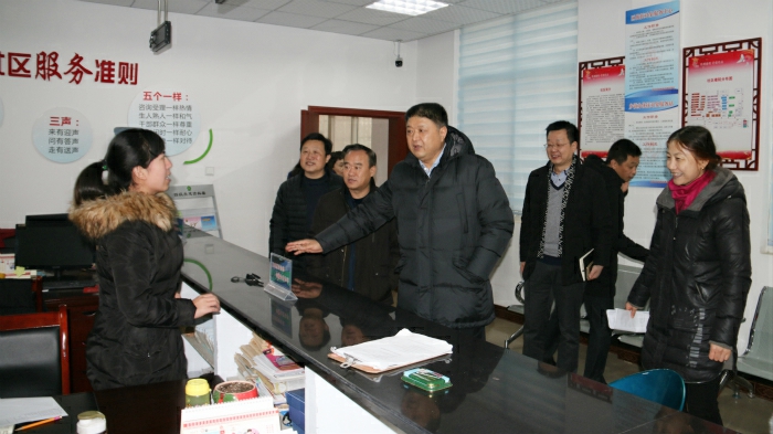 市委常委、市纪委书记马锁文深入山城区调研