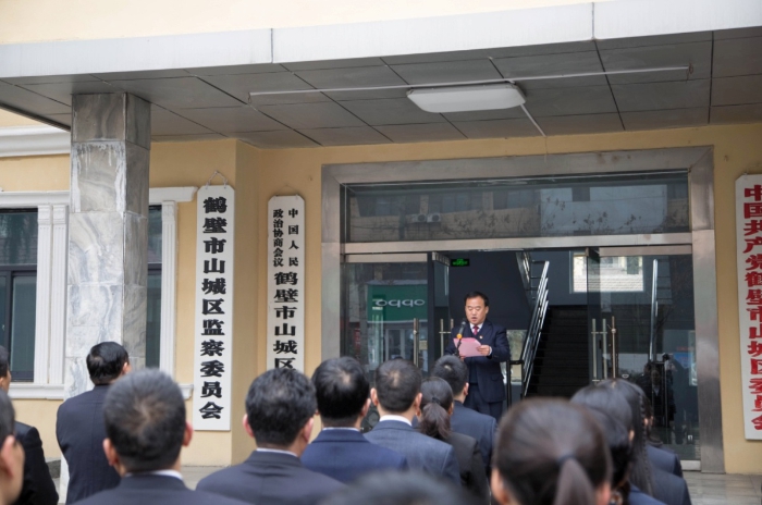 【纪检人镜头】鹤壁：深化监察体制改革试点工作一周年掠影