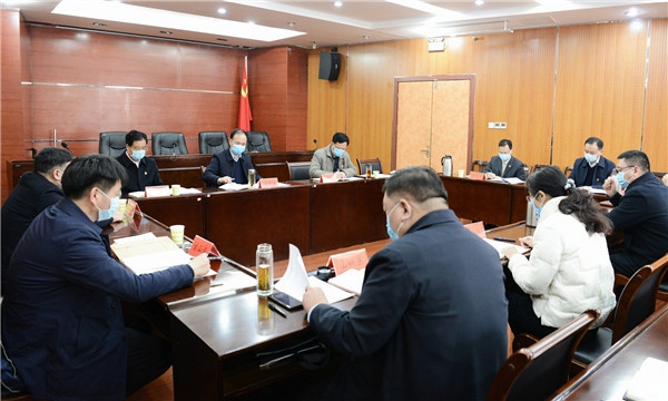 冯芳喜在全市县区纪检监察机关<br> 疫情防控监督检查工作调度会上强调 <br>持续用力 久久为功 助推疫情防控<br> 和经济社会发展取得双胜利