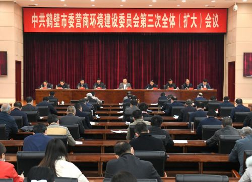 马富国：凝心聚力 积极作为 推动营商环境持续优化