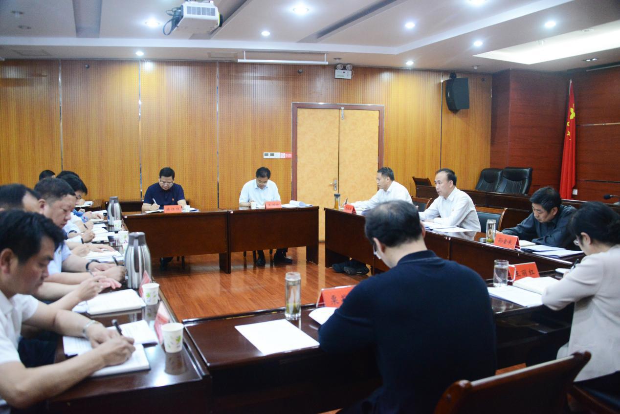 市纪委监委召开专题会议：提升政治监督效能<br>加强对“一把手”和领导班子监督