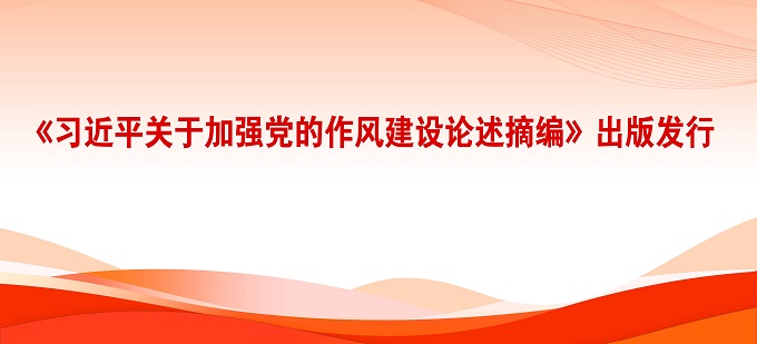 正在加载....